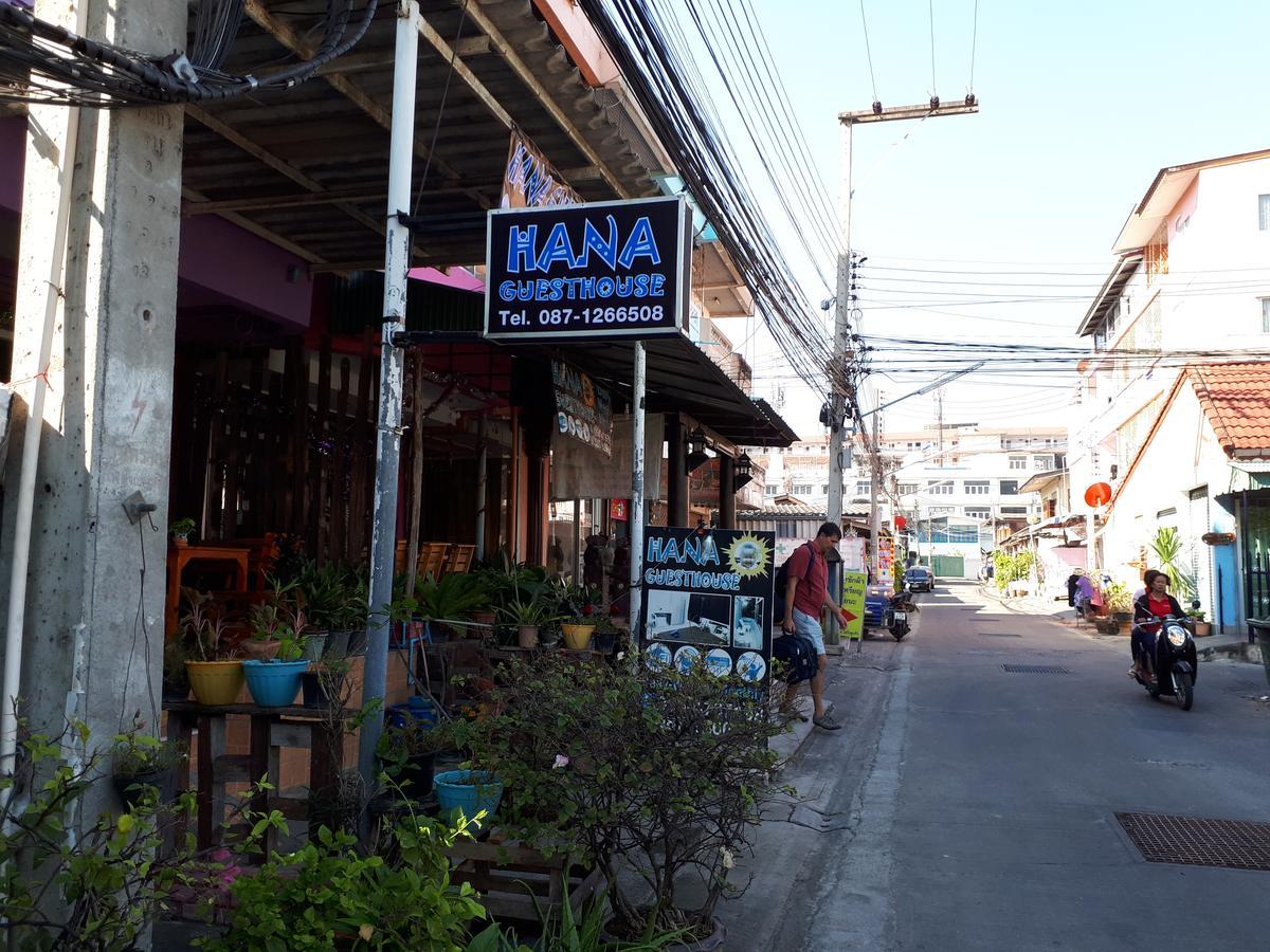 Hana Guesthouse Hua Hin Bagian luar foto