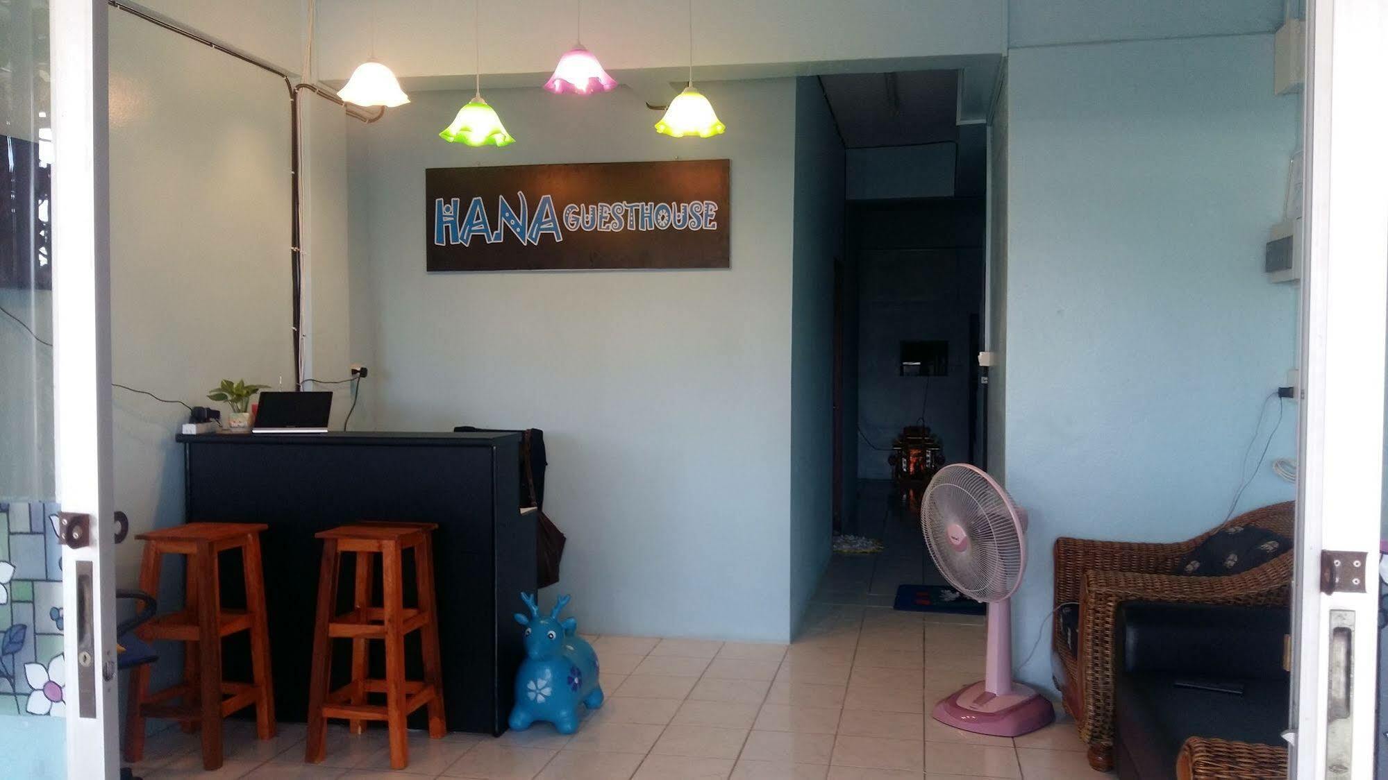 Hana Guesthouse Hua Hin Bagian luar foto