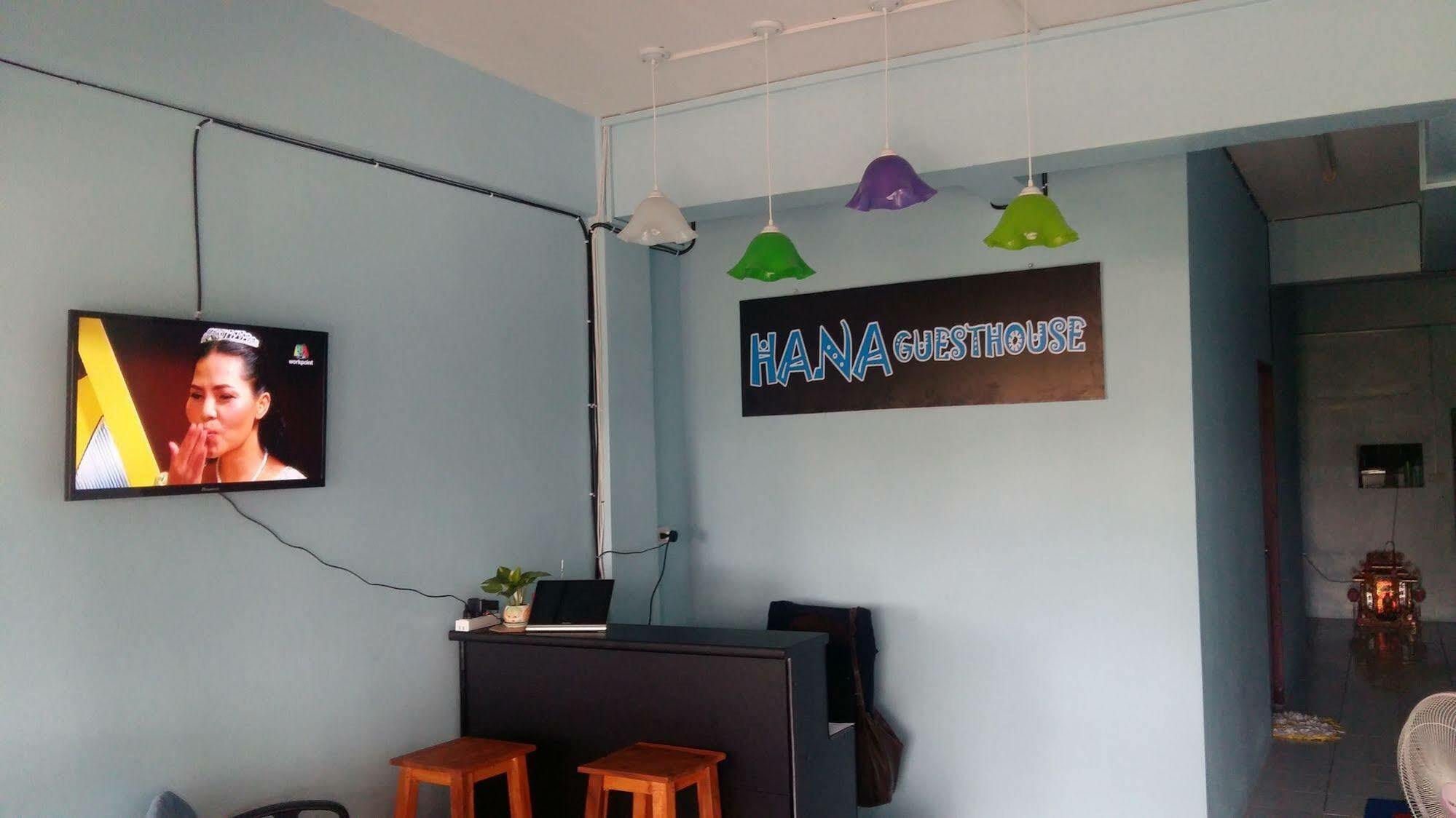 Hana Guesthouse Hua Hin Bagian luar foto